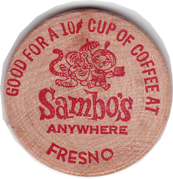 fresno-sambos-token.jpg