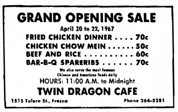 twin dragon cafe.jpg (204.4 KiB) Viewed 7737 times twin dragon cafe.jpg