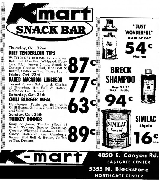 kmart.jpg (537.82 KiB) Viewed 11803 times kmart.jpg