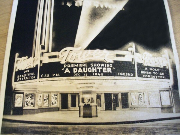 tower theater baby promo.jpg