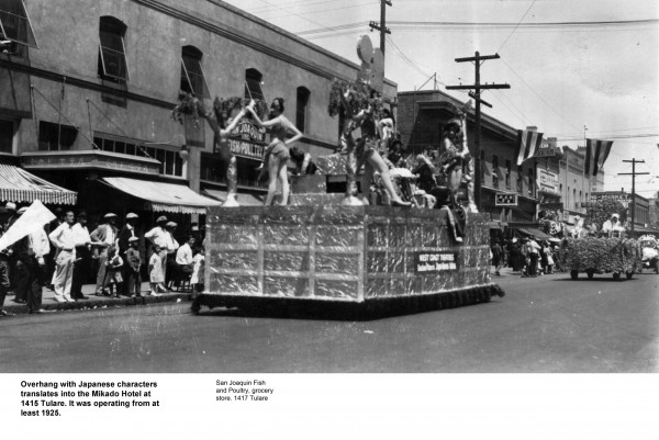 1936 circa-Fresno, CA Chinatown parade-02.jpg